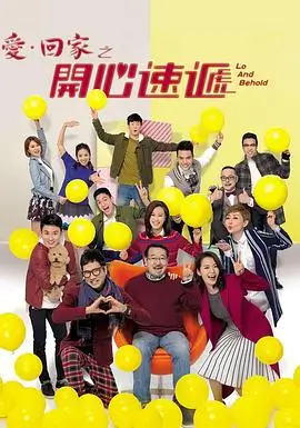 柿子深渊回响